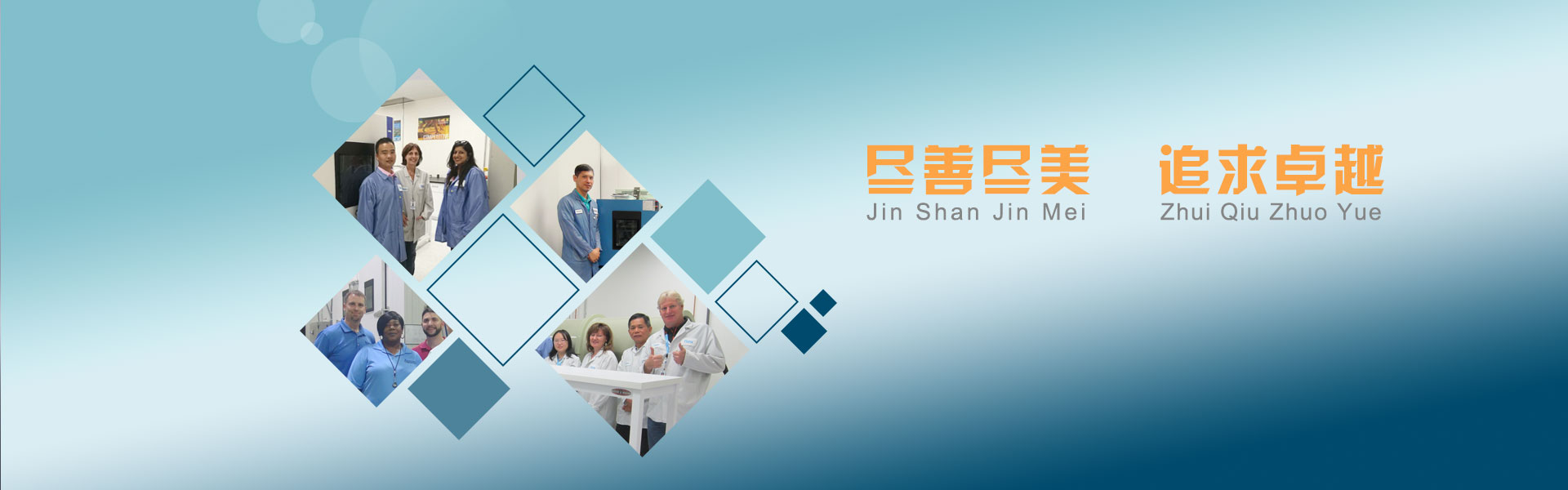 91香蕉APP下载安装儀器試驗箱工廠客戶案例-banner